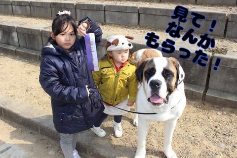 8BED9750-B6AC-4F0D-93F5-E914BD419A95.jpeg