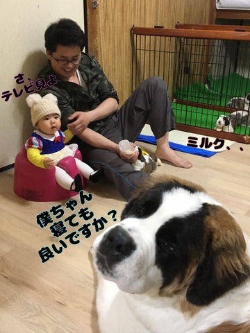 05E08E8B-DCC3-4B3C-98B2-9B9A33BE6783.jpeg