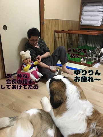170ED3A9-1E06-4238-883E-6F46200E05C2.jpeg
