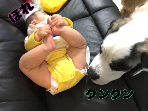 35B7736D-A482-4022-ABF7-BFF262AF345F.jpeg