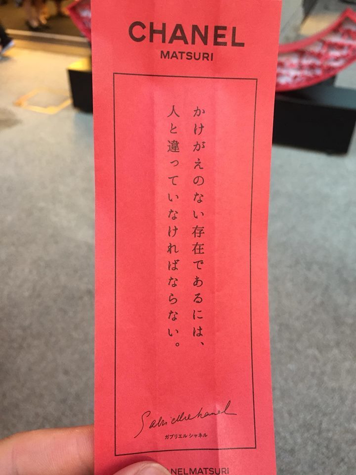 43596086_1946651698750351_1034836064612646912_n.jpg