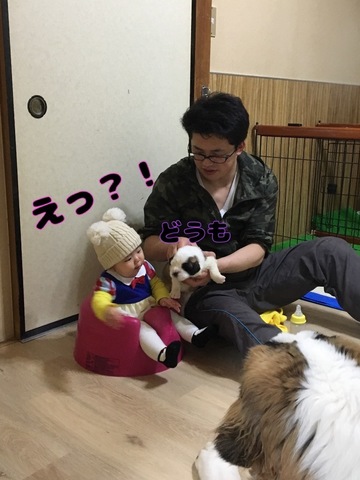 6B08349A-2142-445A-AEC8-C0DE6491C499.jpeg