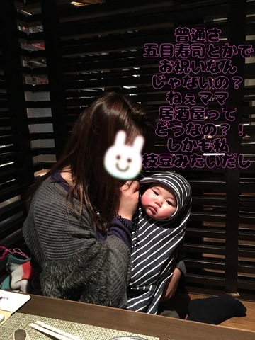 B43C0E76-F81B-4753-B2F6-BCC050D35CEA.jpeg