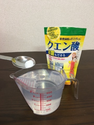 E6E848DA-6056-41FA-AE4A-D472F99D5426.jpeg