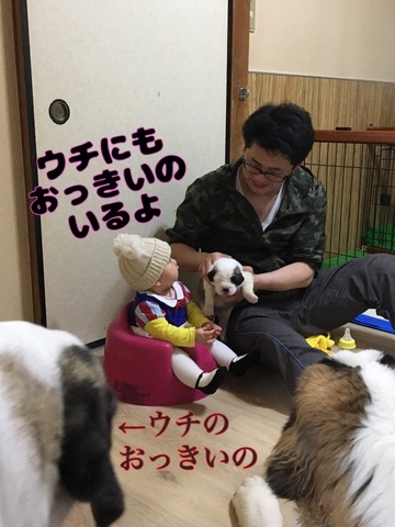 EE04A1C6-B468-4E47-8526-352F8644ECDB.jpeg